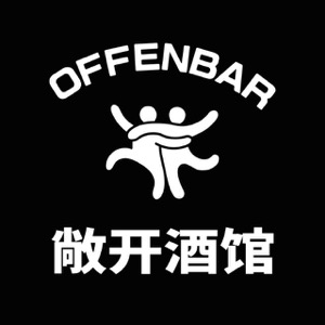 OFFENBAR Logo